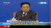 看看這行的高級(jí)技工人才缺口有多大