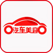 學(xué)汽車美容裝潢技術(shù)要多久?
