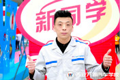 【創(chuàng)業(yè)新幫派】從防恐特種兵到汽修達(dá)人