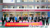 西安萬通學子赴企上崗  在收獲中繼續前行