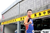 【就業之星】高中生畢業學什么技術好？