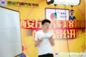 【創業大講堂】創業導師授秘訣 萬通學子熱情高