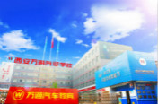 為何高考生紛紛選擇上汽修大學？