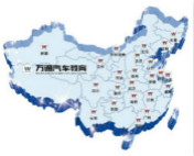 公辦職校or西安萬通，學(xué)汽修怎么選？