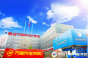 高中畢業(yè)你選上大學，我選學汽修，結(jié)果……