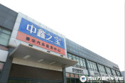 直通名企  只此一步|“豪車研修班”強(qiáng)勢來襲