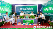 先鋒榜樣|創(chuàng)業(yè)學(xué)子再回母校  傳授成功經(jīng)驗(yàn)