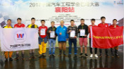 【巴哈決賽】萬通戰隊披荊斬棘獲全國總冠軍