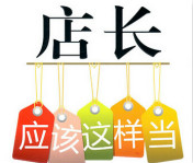 前方高能：9.15西安萬(wàn)通又有大事情要發(fā)生