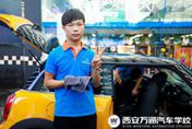 【精英之路】從學徒工到回爐“職校”成精英