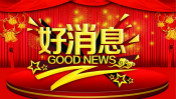 多重政策幫扶  汽車美容店長特訓營報名火熱