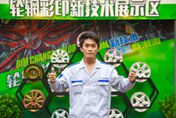 楊衛衛：避免尷尬  就得成為擁有一技之長的人