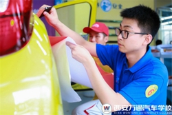 [汽車美容快修]學(xué)汽車美容技術(shù)發(fā)展前景怎么樣？