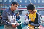 “萬(wàn)通大能手”學(xué)生技能大比拼火爆進(jìn)行中