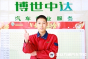 【精英之路】選擇與努力同樣重要
