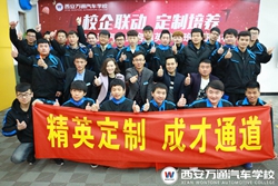 汽車美容精英特訓班簽訂入職協(xié)議，就業(yè)有保障