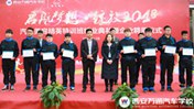 美容精英特訓班喜結業  再度邁上新征途