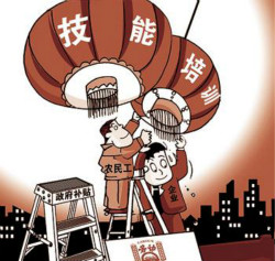 農(nóng)民工靠技術“吃飯”更易拿高薪