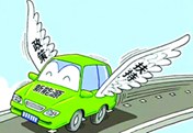 我國新能源汽車產(chǎn)銷連續(xù)三年居世界首位