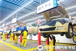技能+學歷+就業(yè)  三管齊下圓你技術人生