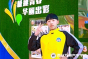 新生說|選擇技能+學歷  提升自身競爭力