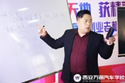 創業公開課|開汽車美容服務店需要注意什么