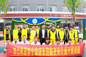 創(chuàng)業(yè)公開課|如何進(jìn)行店面選址和團(tuán)隊(duì)建設(shè)