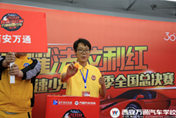 極速少年學子篇|有了夢想 就得趁年輕去追求