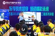技術總監開講啦|技術總監傳授奔馳汽車檢測技巧