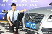 萬通新秀：高中生成功路 就選技能+學(xué)歷+就業(yè)
