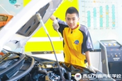 萬通新秀：中專過后  再學(xué)新能源汽車技術(shù)