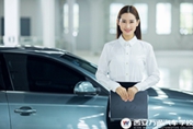 汽車商務(wù)經(jīng)理班  讓女生拒做職場“剩女”