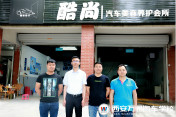 畢業學子有話說：選擇西安萬通  保障事業成功