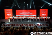 喜報(bào):我校畢業(yè)學(xué)子榮獲“優(yōu)秀創(chuàng)就業(yè)學(xué)子”稱號