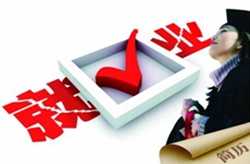 萬(wàn)通就業(yè)|學(xué)子就業(yè)多重保障 輕松實(shí)現(xiàn)高薪未來(lái)