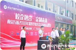 Wfͨ2018ļưʽ