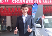【英才之路】田龍龍：幸運就是選對了前進方向