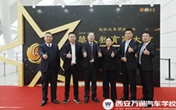 歲末喜報：萬通汽車教育再獲多項大獎