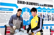 開學第一天|新年開學第一節課 新同學激情滿滿