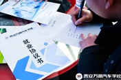 西安萬通2019年春季名企定制班報名火熱進行中