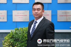 【名師風采錄】他，形似劉青云，心似孔夫子