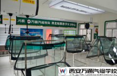 拓技能、促就業  西安萬通小微專業等你來