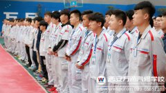 三教三訓成就萬通學子良好素養(yǎng)