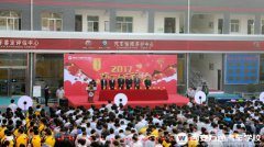 元宵佳節(jié)喜樂匯   萬通學(xué)子嗨翻天