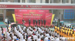 新戰(zhàn)略新專業(yè)  創(chuàng)建校企合作新高度