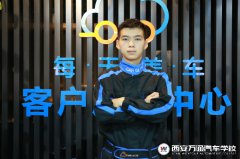 【PK之冠】務(wù)實學(xué)技術(shù) 走好成功第一步