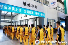 學(xué)子赴企中鑫之寶參觀 深入了解未來就業(yè)環(huán)境