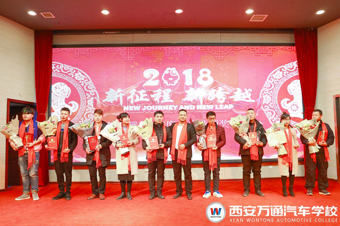候金波頒獎典禮上獲獎