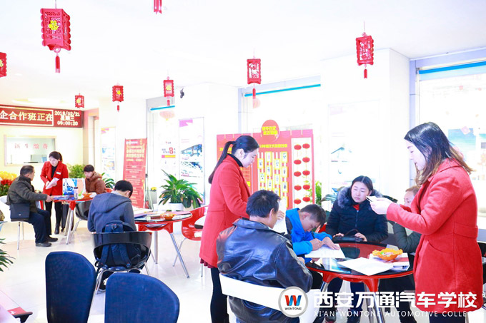 春寒難阻求學路，西安萬通春季招生火熱報名中