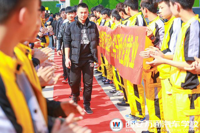 西安萬通汽車學(xué)校畢業(yè)學(xué)子赴企就業(yè)